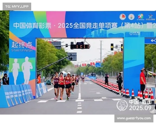 全国竞走单项赛眉山站成绩突出年轻选手展现卓越竞技实力