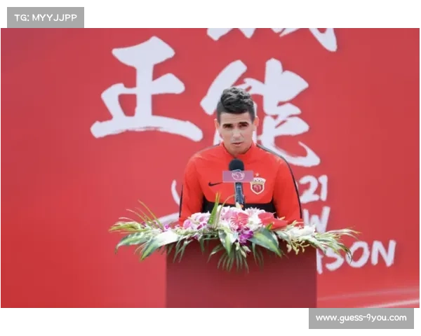 海港三连冠背后的务实哲学:奥斯卡离队后攻防体系更稳健